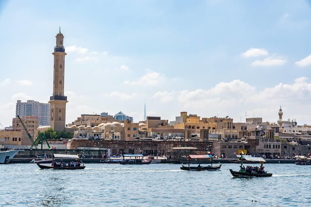 Khor Dubai